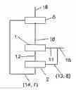 Fig. 01 - Method and Apparatus for Sorting Grain