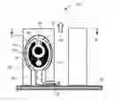 Fig. 01 - Radical reactor with inverted orientation