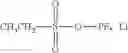 Fig. 41 - Non-aqueous electrolyte and power storage device using same
