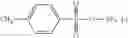 Fig. 43 - Non-aqueous electrolyte and power storage device using same