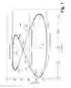 Fig. 05 - Solar educational monument