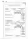 Fig. 18 - SERVER AND METHOD FOR PROVIDING LEARNER-CUSTOMIZED LEARNING SERVICE