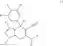 Fig. 08 - Pyrazolopyrans having herbicidal and pharmaceutical properties