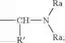 Fig. 07 - Lubricating oil composition and production thereof
