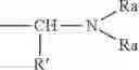Fig. 49 - Lubricating oil composition and production thereof