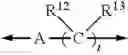 Fig. 28 - Phenyl derivative