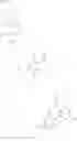 Fig. 11 - Nitrogen-containing bicyclic aromatic heterocyclic compound