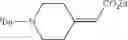 Fig. 112 - Nitrogen-containing bicyclic aromatic heterocyclic compound
