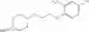 Fig. 166 - Nitrogen-containing bicyclic aromatic heterocyclic compound