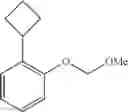 Fig. 22 - Nitrogen-containing bicyclic aromatic heterocyclic compound