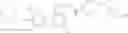 Fig. 252 - Nitrogen-containing bicyclic aromatic heterocyclic compound