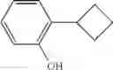 Fig. 26 - Nitrogen-containing bicyclic aromatic heterocyclic compound