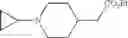Fig. 43 - Nitrogen-containing bicyclic aromatic heterocyclic compound