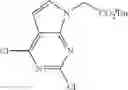 Fig. 65 - Nitrogen-containing bicyclic aromatic heterocyclic compound