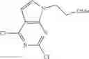 Fig. 83 - Nitrogen-containing bicyclic aromatic heterocyclic compound
