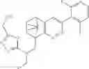 Fig. 320 - Pyridazine derivatives as RORc modulators