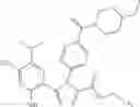 Fig. 357 - Triazole compounds that modulate HSP90 activity