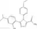 Fig. 77 - Triazole compounds that modulate HSP90 activity