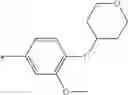 Fig. 166 - Substituted naphthyridines and their use as medicaments