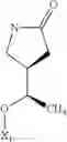 Fig. 282 - Substituted naphthyridines and their use as medicaments