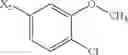 Fig. 313 - Substituted naphthyridines and their use as medicaments
