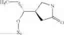 Fig. 321 - Substituted naphthyridines and their use as medicaments