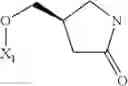 Fig. 357 - Substituted naphthyridines and their use as medicaments