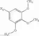 Fig. 367 - Substituted naphthyridines and their use as medicaments