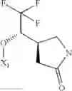 Fig. 474 - Substituted naphthyridines and their use as medicaments