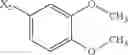 Fig. 484 - Substituted naphthyridines and their use as medicaments