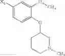 Fig. 577 - Substituted naphthyridines and their use as medicaments