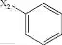 Fig. 640 - Substituted naphthyridines and their use as medicaments