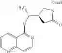 Fig. 641 - Substituted naphthyridines and their use as medicaments