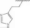 Fig. 331 - Modulators of TNF-α signaling