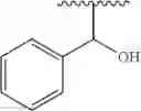 Fig. 362 - Modulators of TNF-α signaling