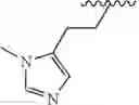 Fig. 72 - Modulators of TNF-α signaling