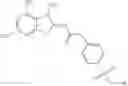 Fig. 159 - ANTIBIOTIC COMPOUNDS AND COMPOSITIONS, AND METHODS FOR IDENTIFICATION THEREOF