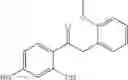 Fig. 76 - Identification of stabilizers of multimeric proteins