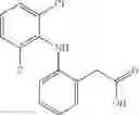 Fig. 79 - Identification of stabilizers of multimeric proteins