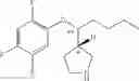 Fig. 40 - 3-phenoxymethylpyrrolidine compounds