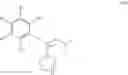 Fig. 44 - 3-phenoxymethylpyrrolidine compounds