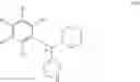 Fig. 58 - 3-phenoxymethylpyrrolidine compounds