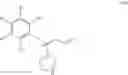 Fig. 65 - 3-phenoxymethylpyrrolidine compounds