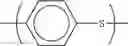 Fig. 09 - Polyarylene sulfide resin composition, manufacturing method of resin composition and molded product of resin composition