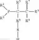 Fig. 26 - Polydienes and diene copolymers having organophosphine functionality