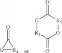 Fig. 02 - CATALYZED POLYMERIZATION OF CYCLIC ESTERS AND CYCLIC CARBONATES
