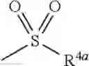 Fig. 49 - Pyridazinone compound and use thereof