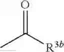 Fig. 45 - Pyridazinone compound and use thereof