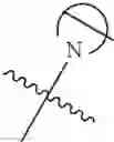 Fig. 45 - ANTI-VIRAL COMPOUNDS