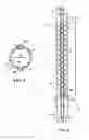 Fig. 05 - Catheter Apparatuses Having Expandable Mesh Structures for Renal Neuromodulation and Associated Systems and Methods